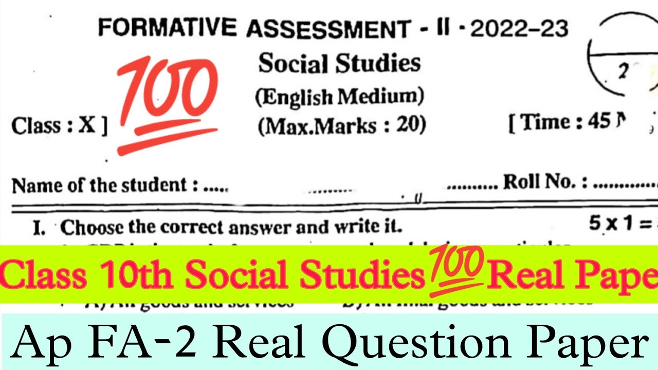Class 10th social studies fa 2 paper pdf