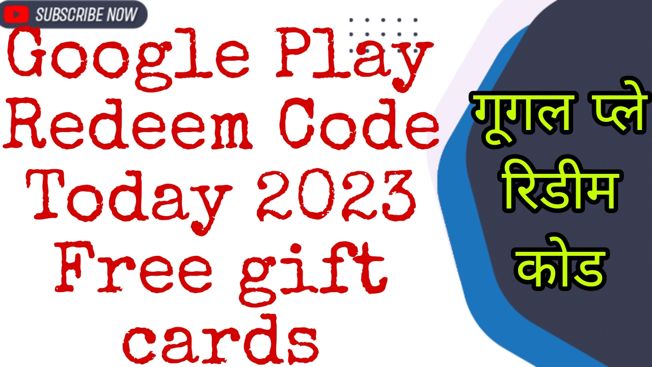 Free Gift Cards google play redeem cards
