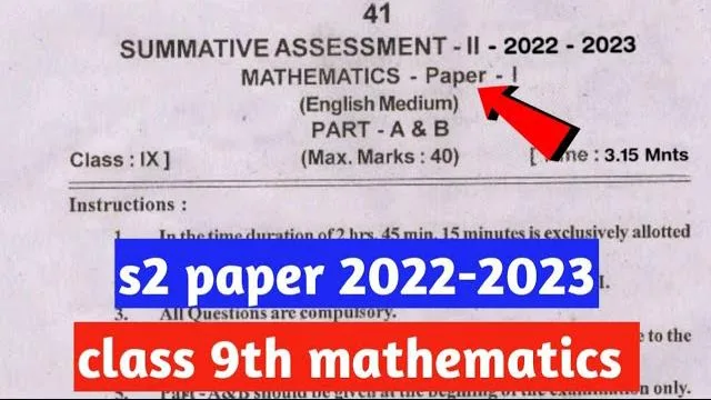 Summative assessment 2 9th mathematics