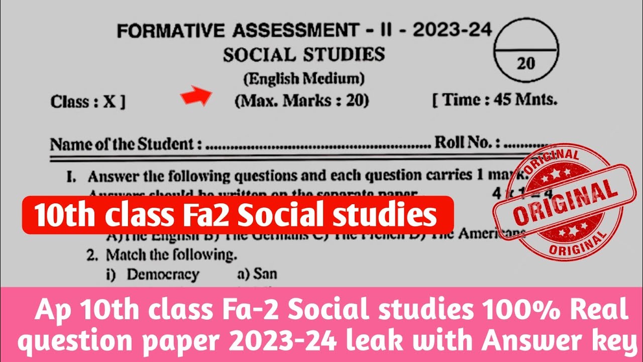 Fa 2 question paper 2023 Class 10th social studies