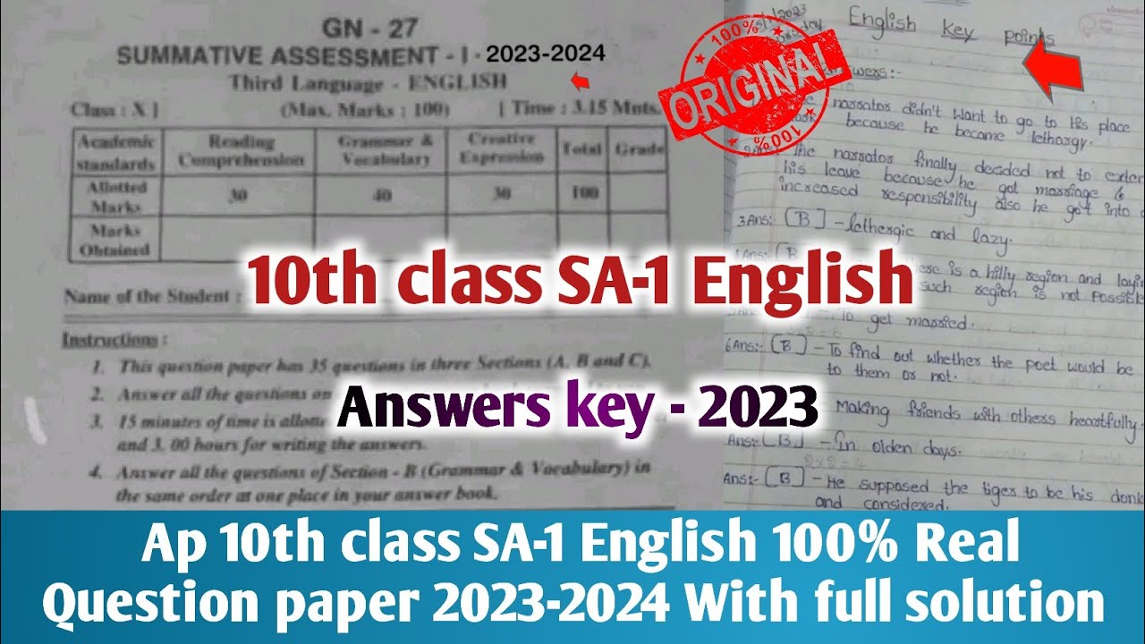 Ap 10th Class English SA1 Question Paper 2023 with answers keys
