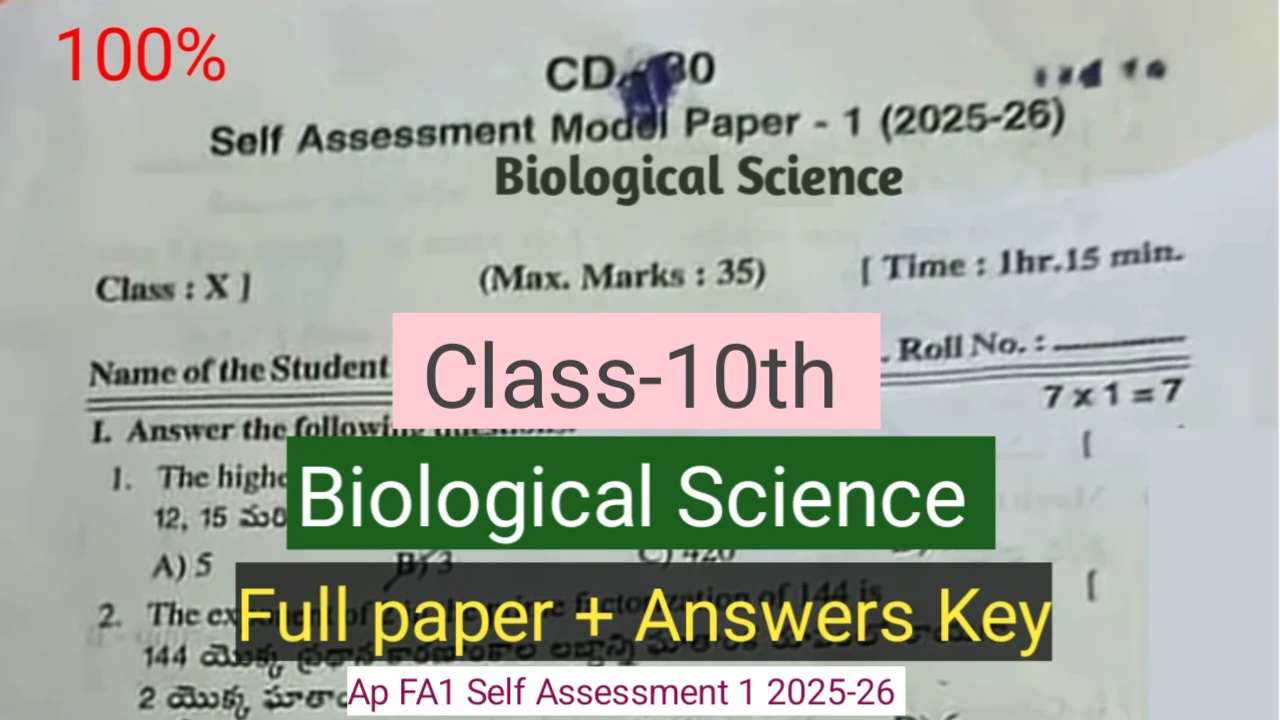 AP FA1 10th Biological Science real question 2025-26