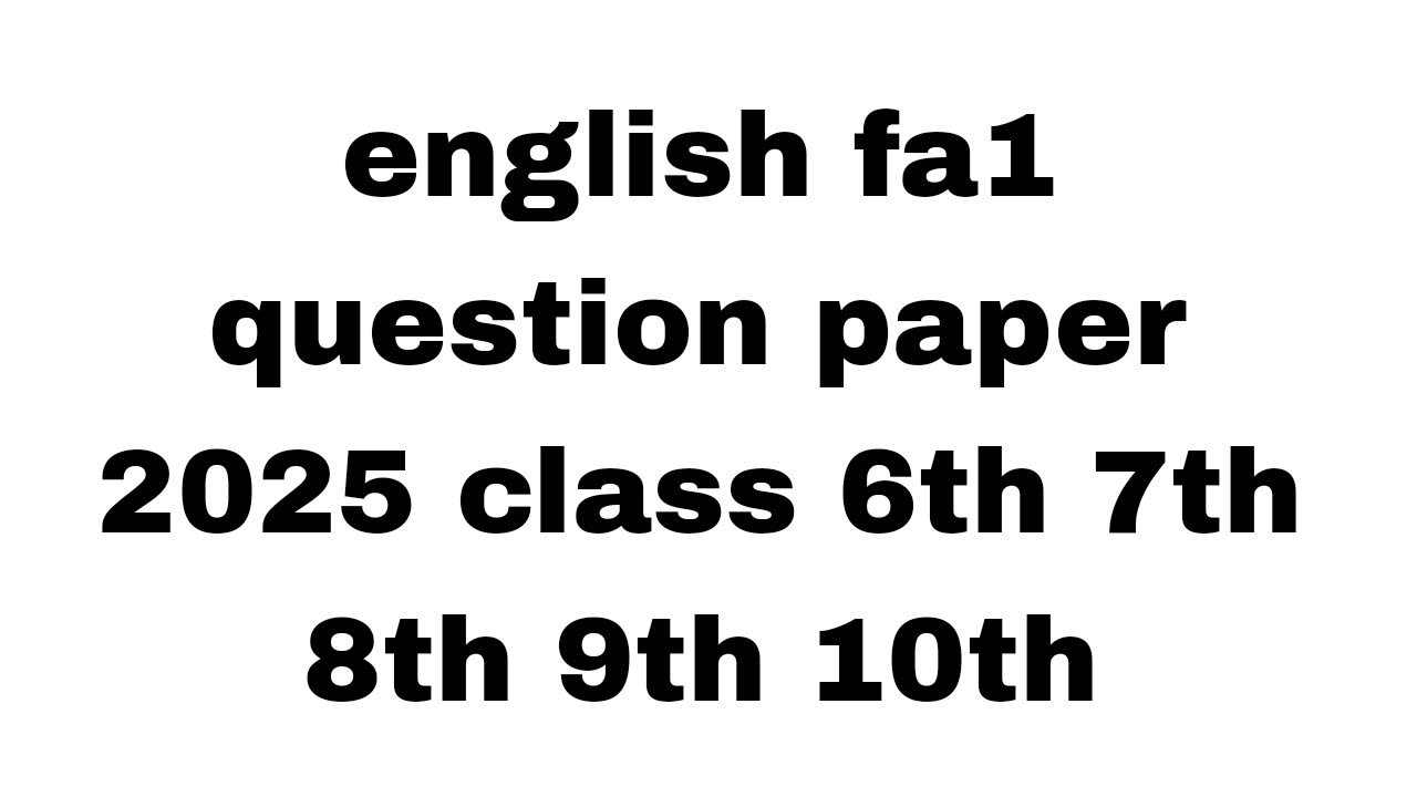 Self assessment 1 English Question Papers 2025-26